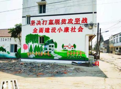 安福手绘文化墙的优势以及选择它的理由