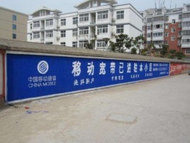安福如何打造能够“让人记住”的广告