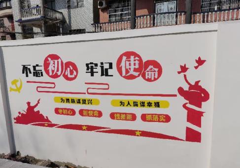 安福美丽乡村文化墙价格怎么样