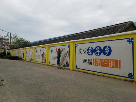安福墙体彩绘文化墙，一般能保持多长时间？