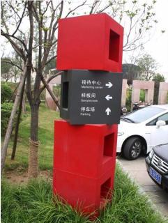 在安福，怎样才能选择一家好的墙体广告公司？