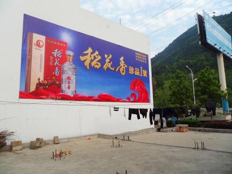安福墙体喷绘广告效果怎么样？