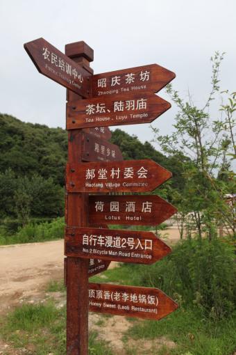 安福标识标牌的类别有哪些？制作工艺都有哪些要求？看完就懂了！