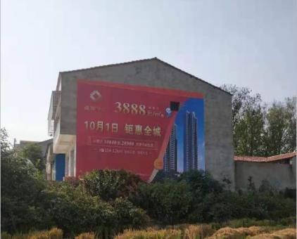安福墙体广告发布的关键问题