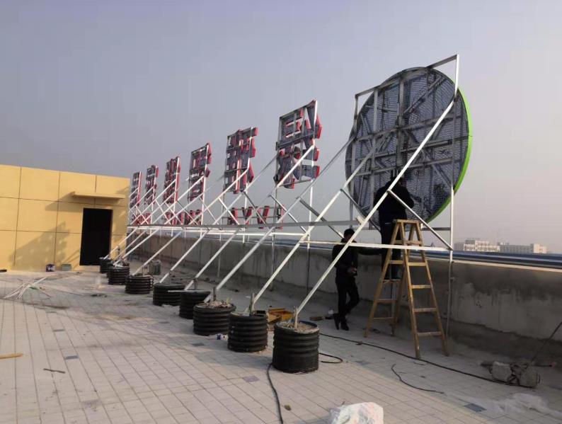 安福户外广告架子一般常用哪种材料?