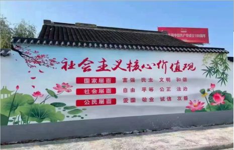 安福墙体彩绘材料