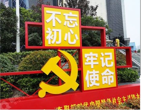 安福标识标牌雕刻工艺的四个窍门