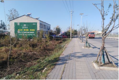 安福书山南院墙体广告
