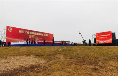 安福活动搭建主要是做什么的？