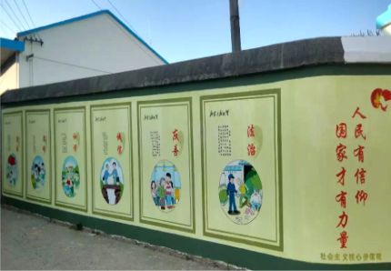 安福文化墙施工攻略