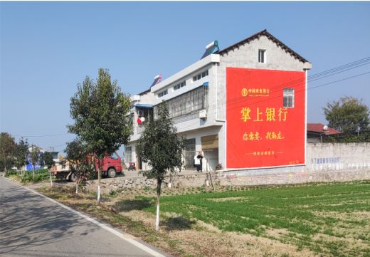 安福墙体广告具有的独特优势