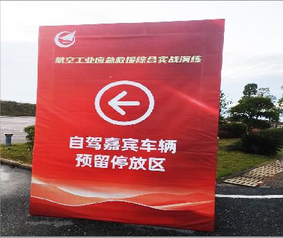 安福户外广告牌用什么材料做最好？