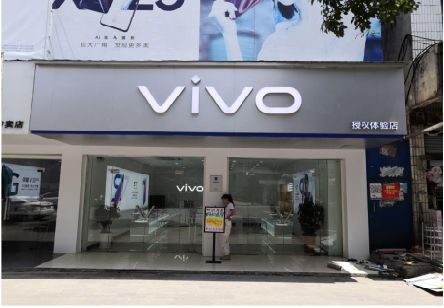 安福}做一个门店面广告招牌需要多少钱？