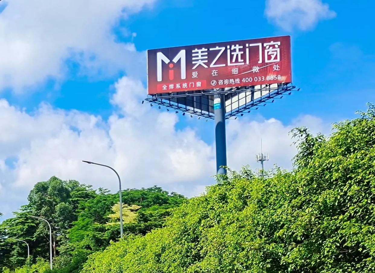 安福高速高炮广告独特的传媒优势性