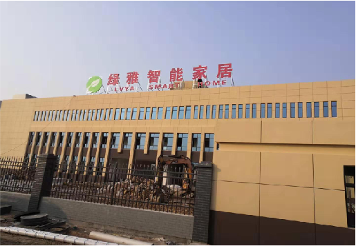 安福如何选择大楼发光字？