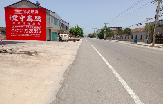 安福墙体广告能用的好材料有哪些？