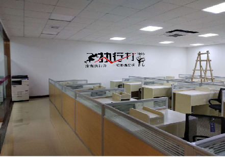 安福企业文化墙可以分为哪几个板块？