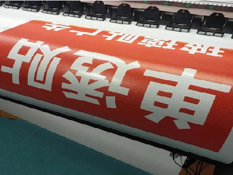 安福单透的特点和效果。