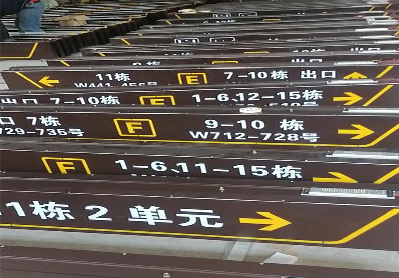 安福广告标识中，常见的几种安装方式。