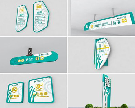 安福广告标牌选材的问题。