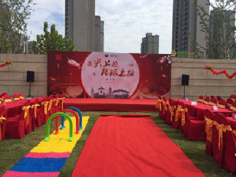 安福庆典活动策划要具备哪些技巧？