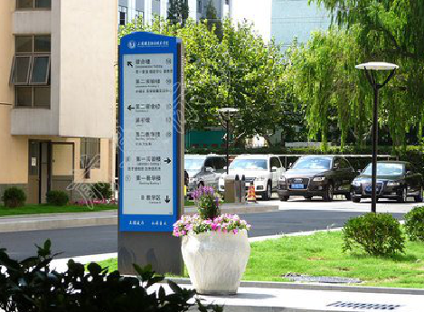 安福传统的学校标识系统有什么问题？