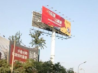 安福户外广告怎么做才能让人一眼记住？